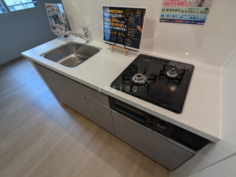 キッチン