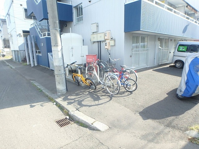 その他