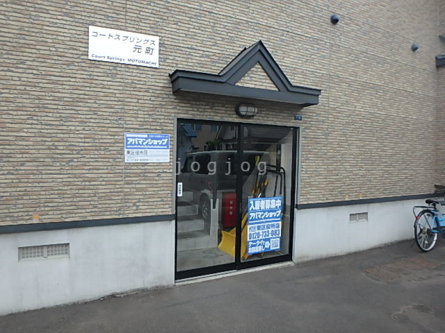 建物エントランス