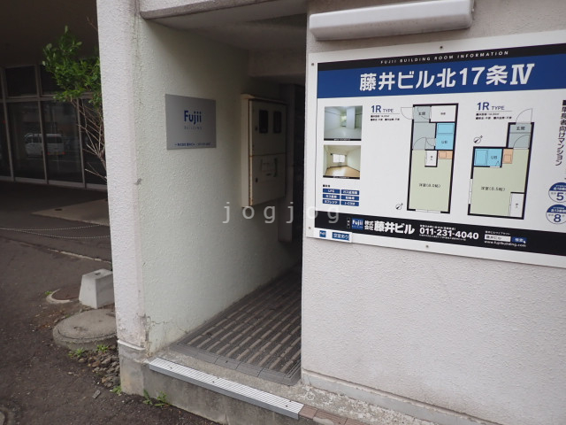 建物エントランス