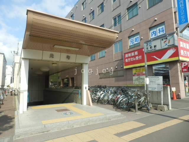 周辺