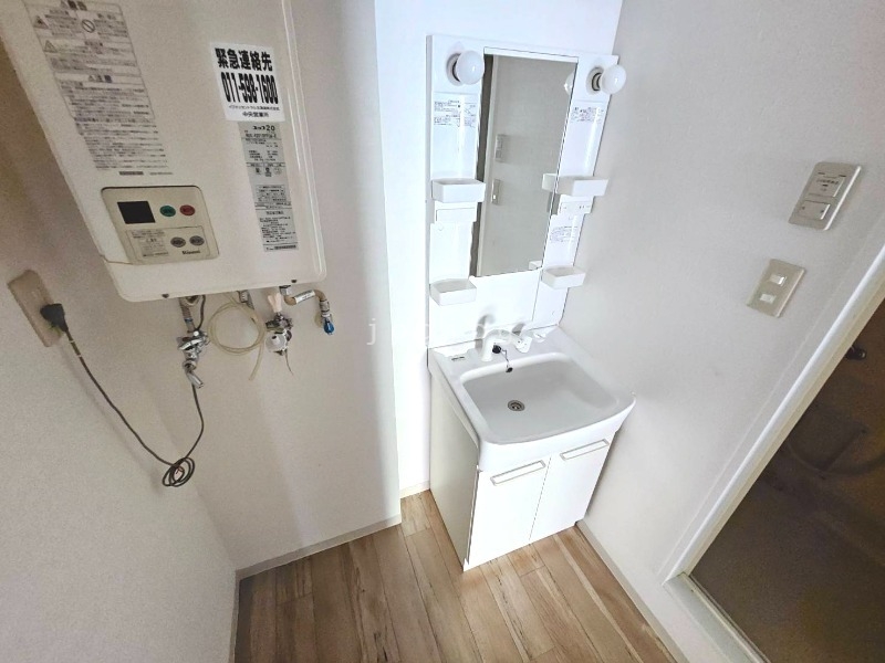 洗面設備