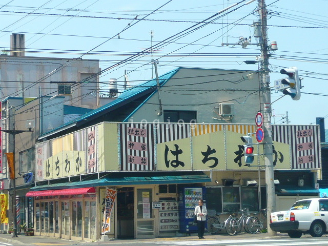 周辺