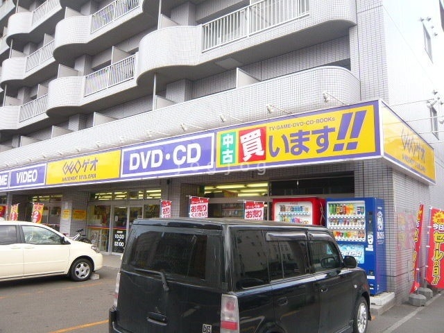 周辺