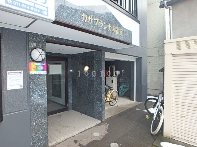 建物エントランス