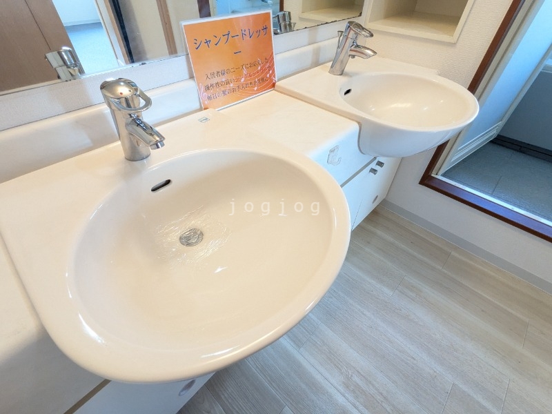 洗面設備