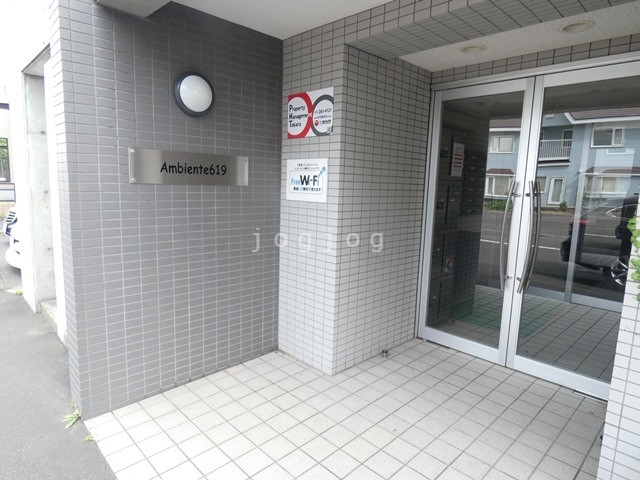 建物エントランス