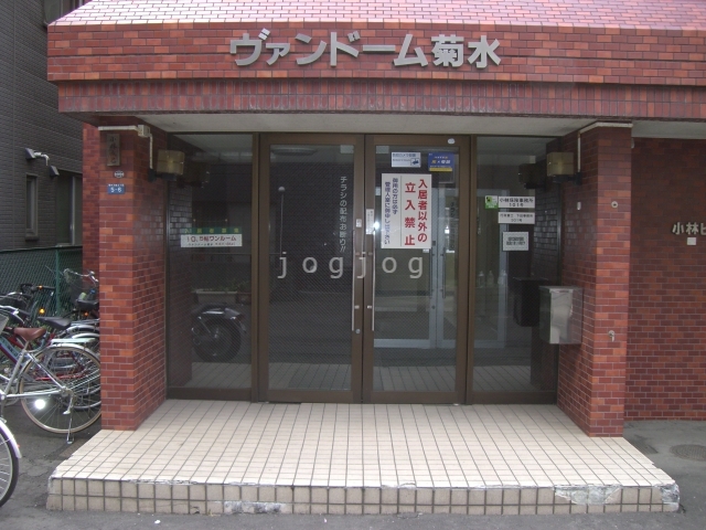 建物エントランス