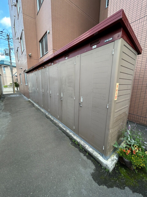 その他