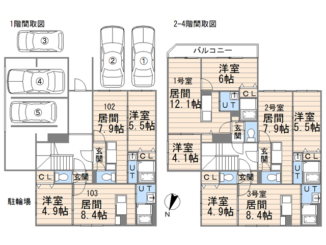 その他