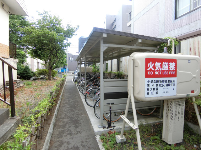 その他