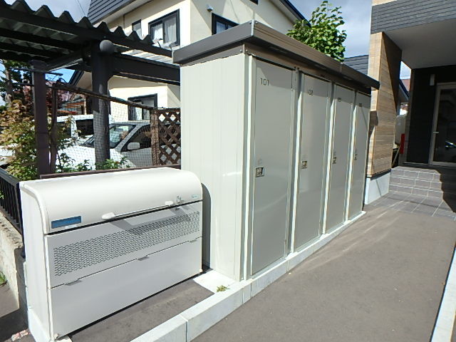 その他
