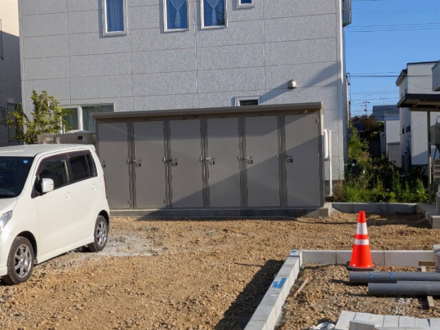 その他