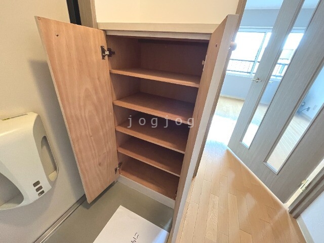 収納