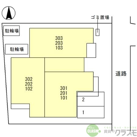 周辺