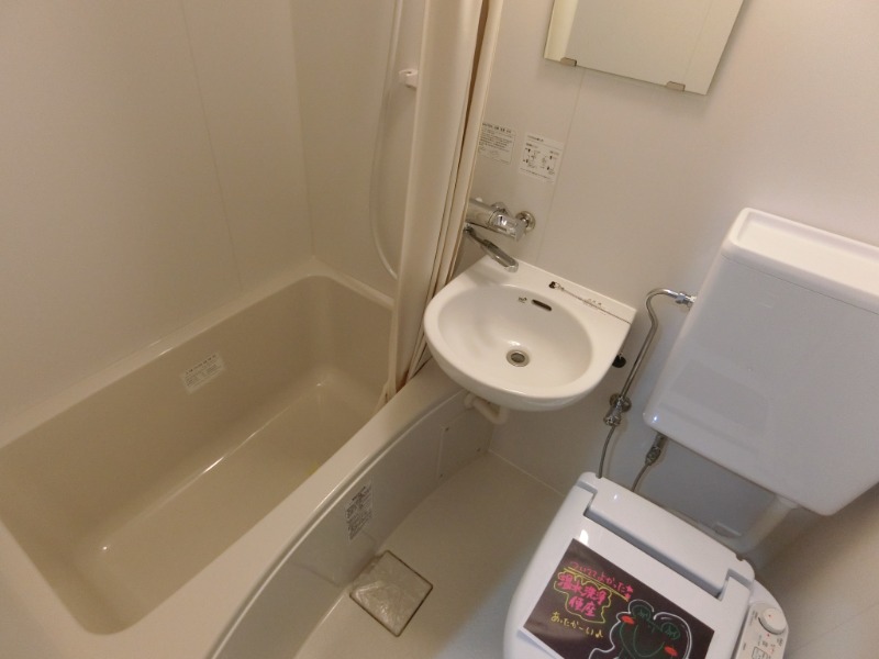 シャワールーム