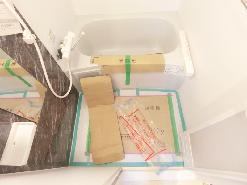 シャワールーム