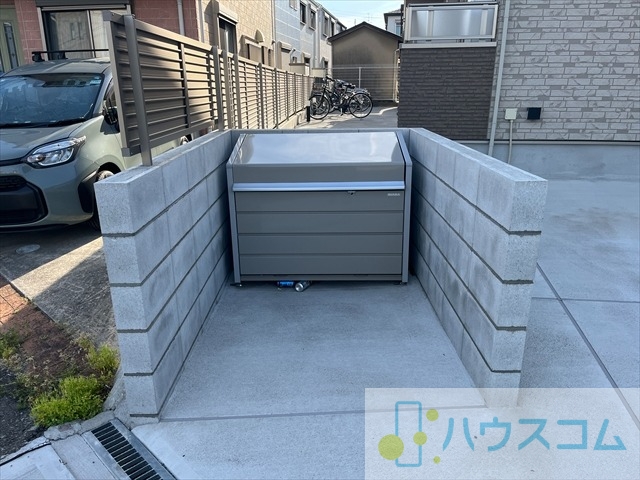 その他