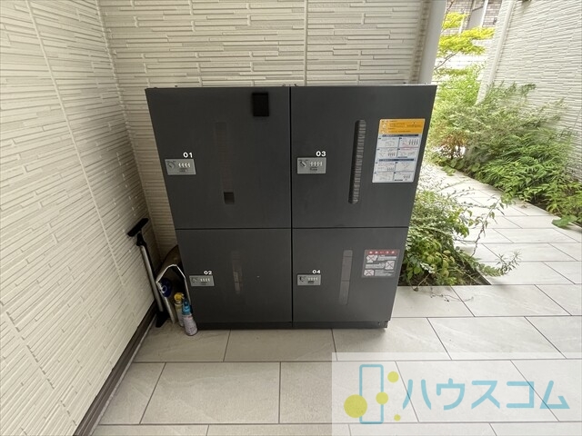 その他