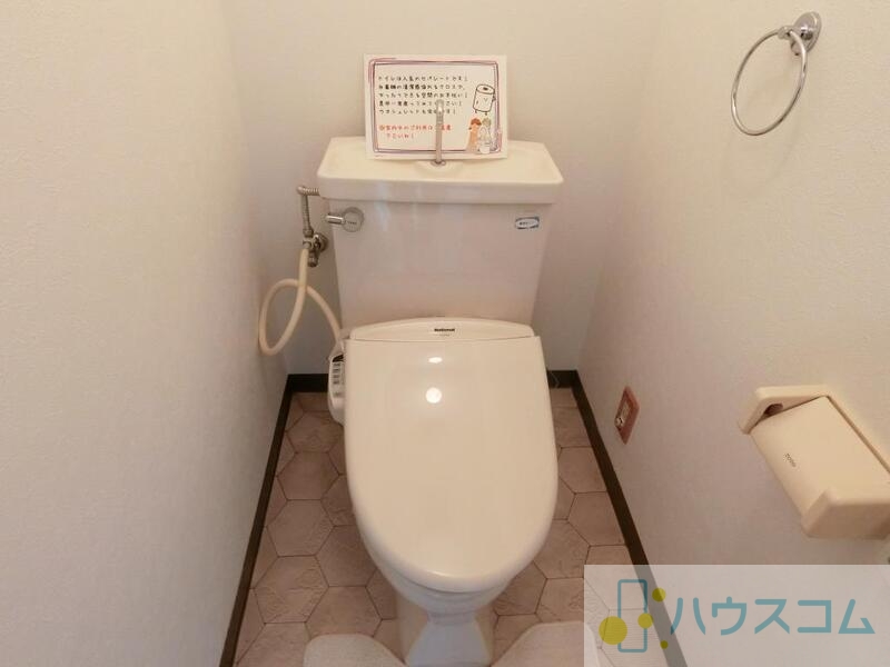 トイレ