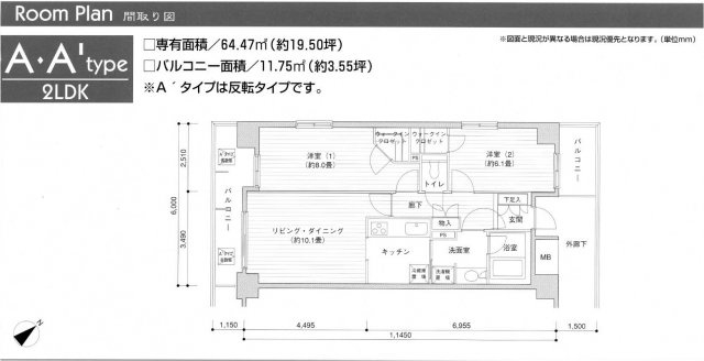 サムネイルイメージ