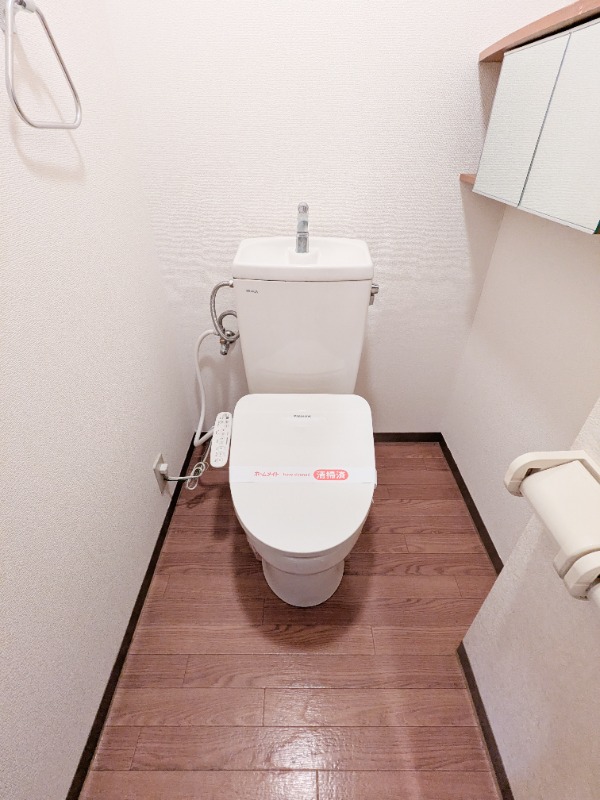 トイレ