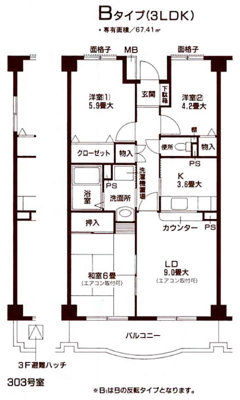 サムネイルイメージ