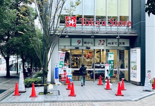 周辺