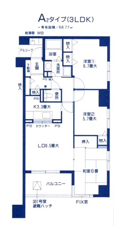 サムネイルイメージ