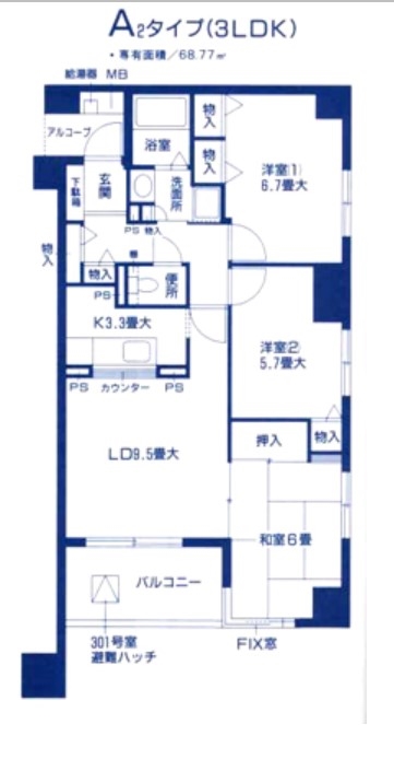 サムネイルイメージ