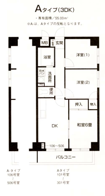 サムネイルイメージ