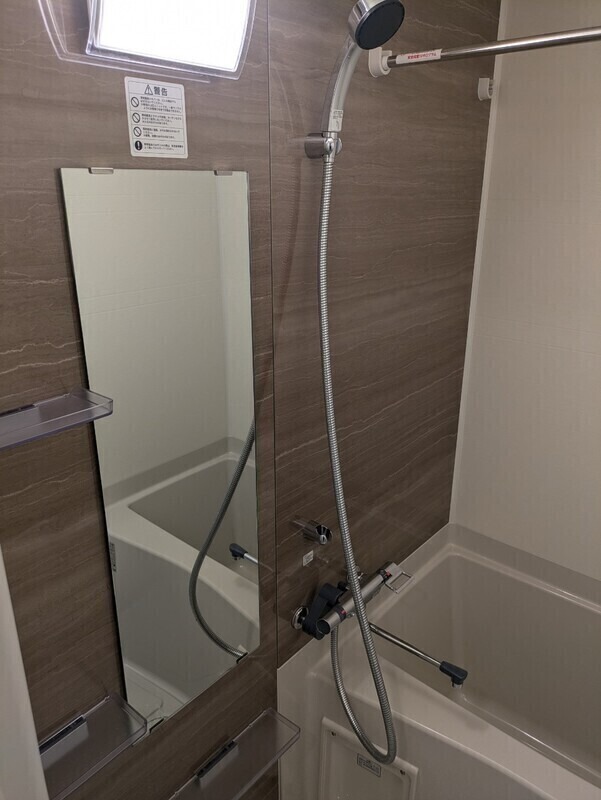 シャワールーム