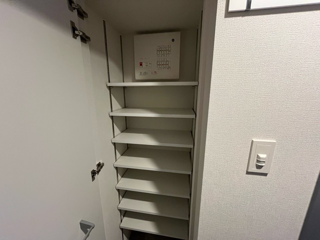 収納