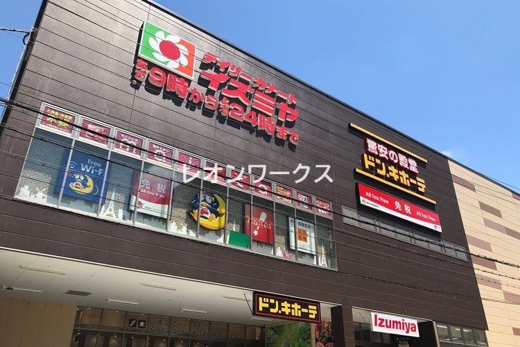 周辺