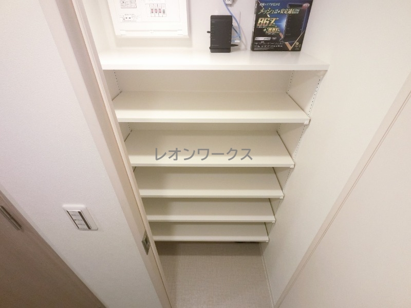 収納