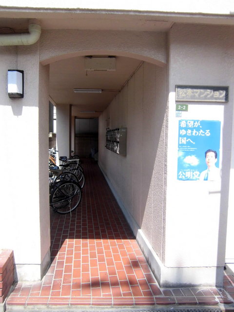 建物エントランス