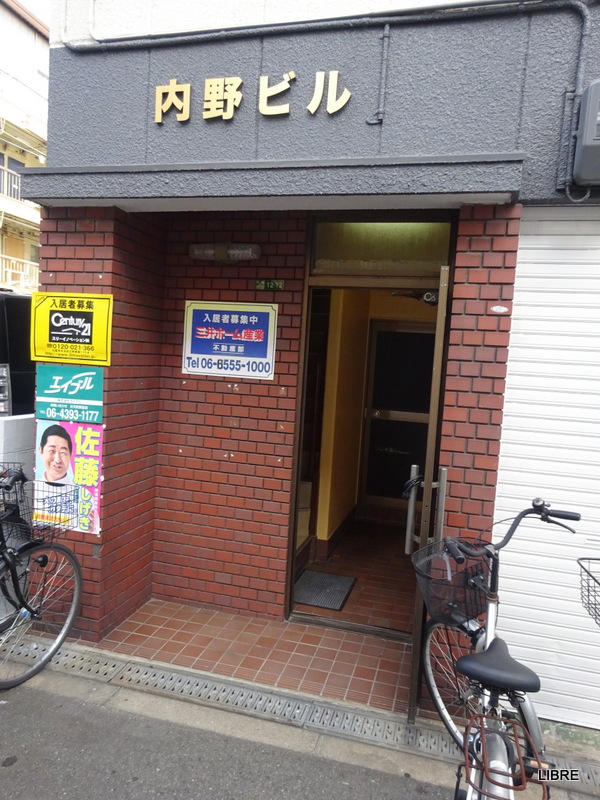 建物エントランス