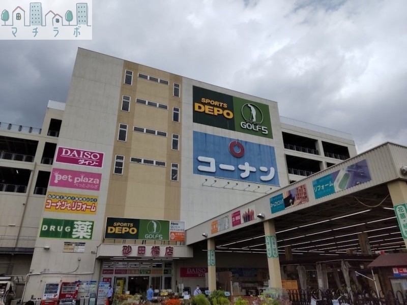 カナリー レオネクストハマーハウス 愛知県名古屋市千種区 砂田橋駅 の賃貸物件情報