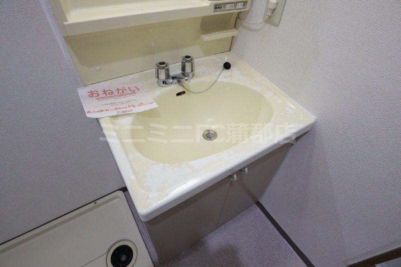 洗面設備