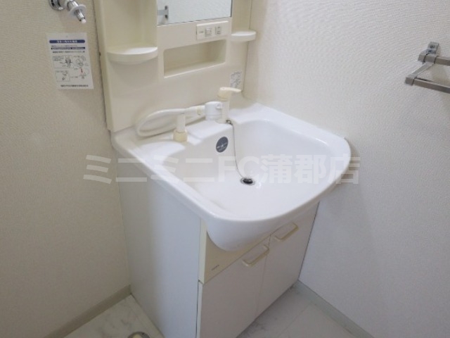 洗面設備