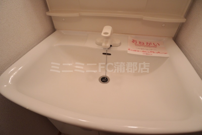 洗面設備