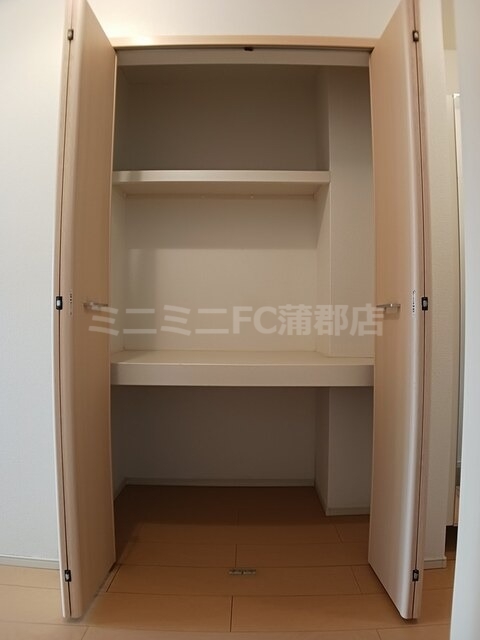 収納