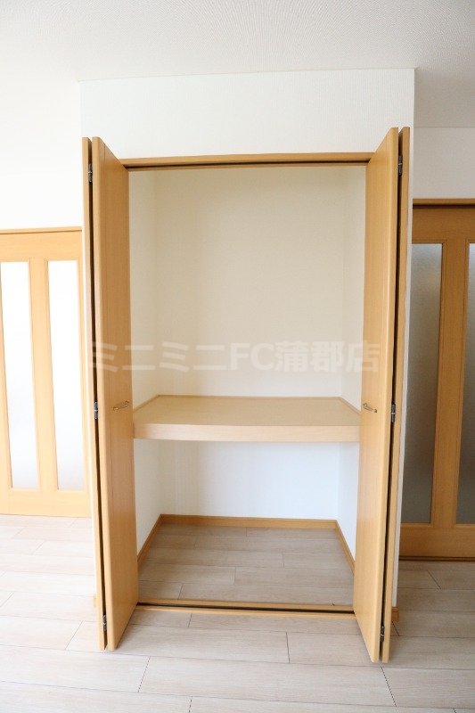 収納