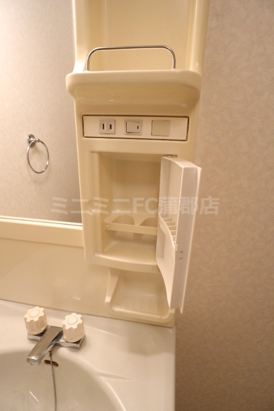 洗面設備