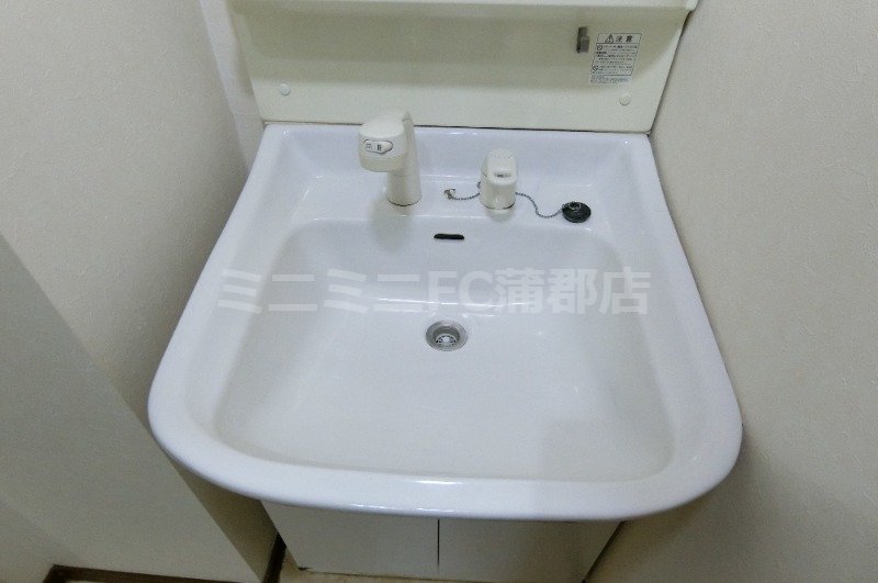 洗面設備