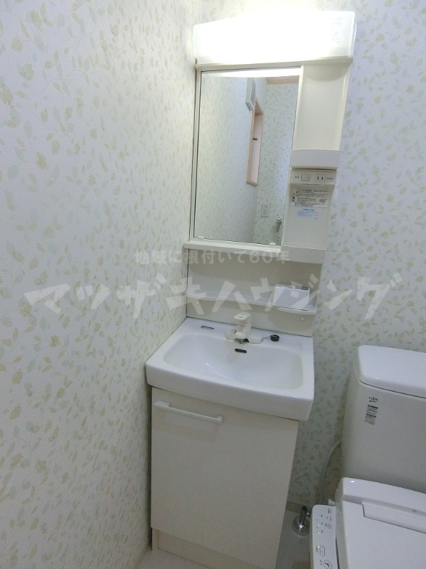 洗面設備