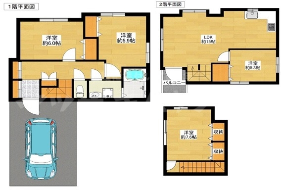 サムネイルイメージ