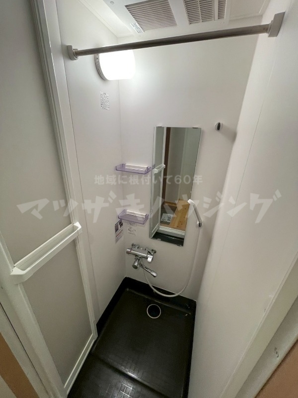 シャワールーム