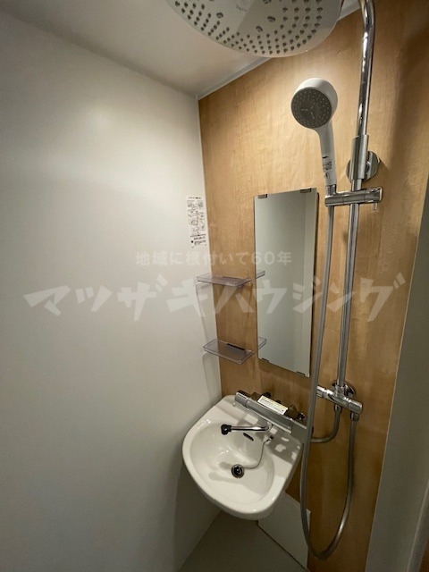 シャワールーム