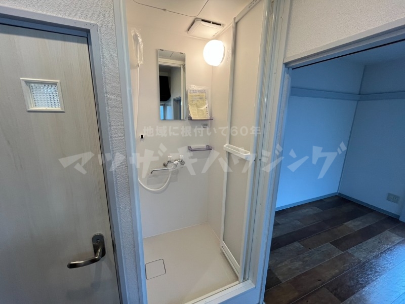 シャワールーム